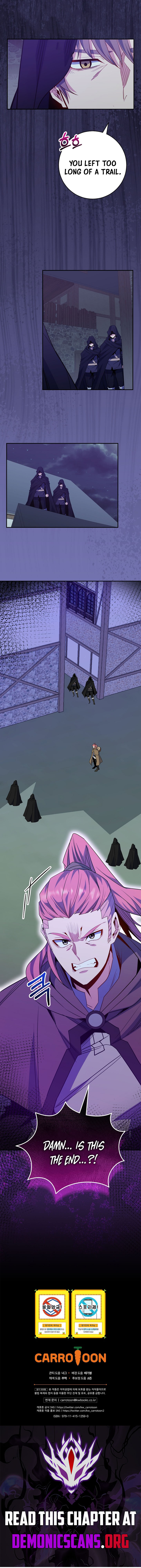 Reincarnated as a Genius Prodigy of a Prestigious Family Chapter 67 - Page 14