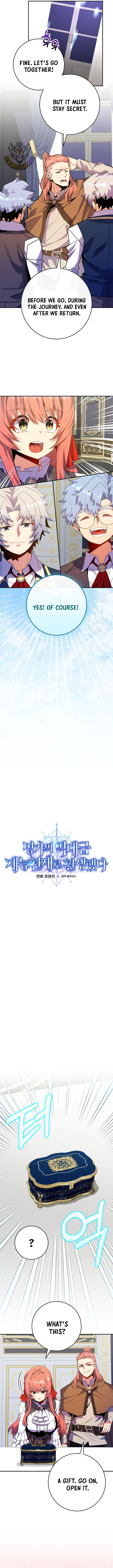 Reincarnated as a Genius Prodigy of a Prestigious Family Chapter 67 - Page 3