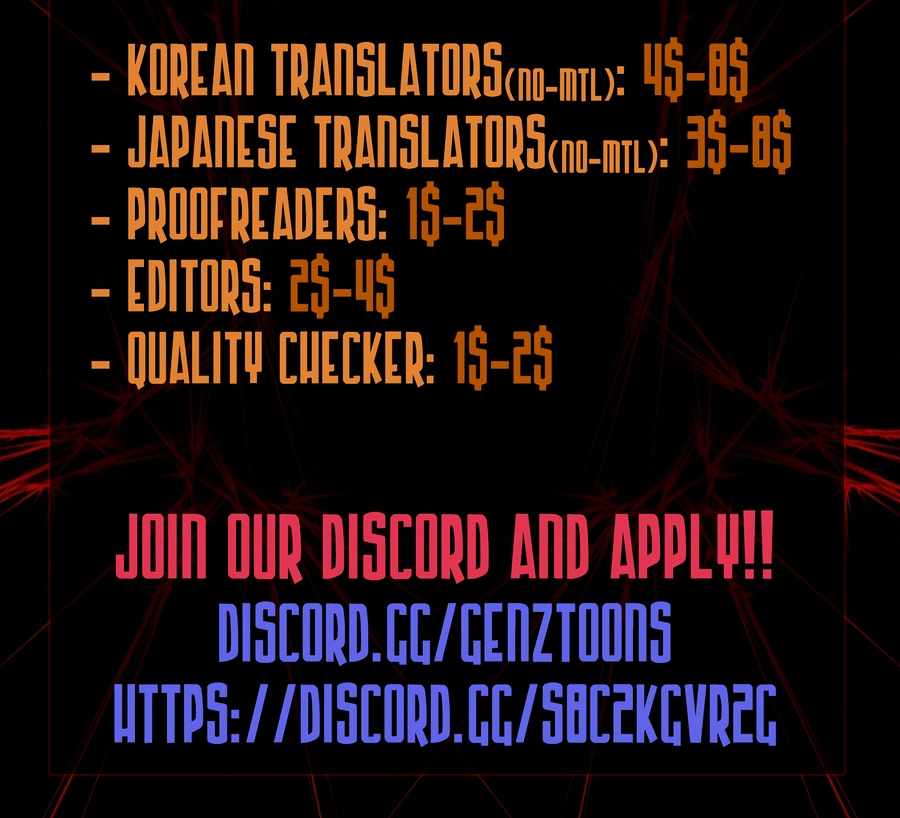 Reincarnated as a New Employee Chapter 50 - Page 13