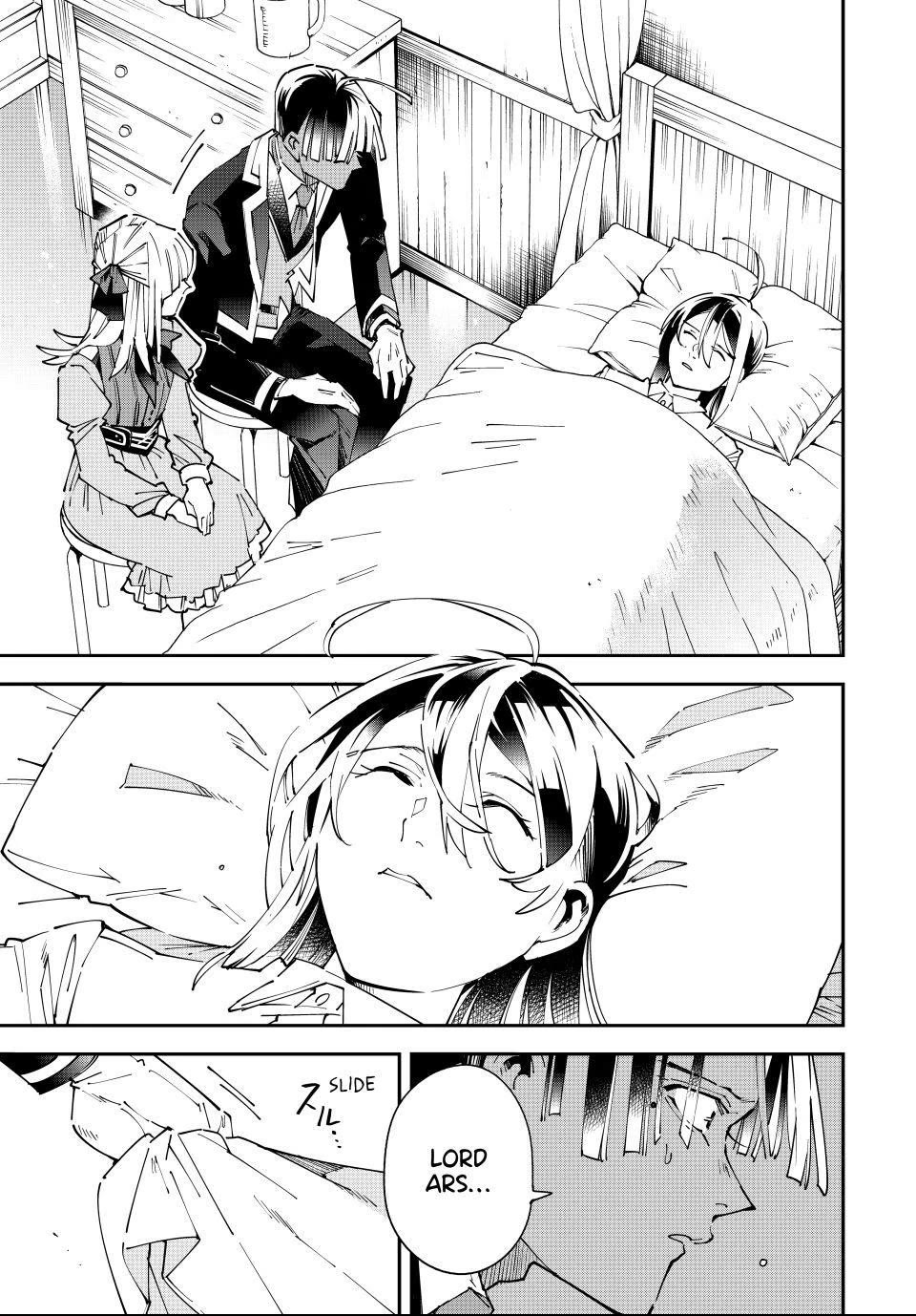 Reincarnated as an Aristocrat with an Appraisal Skill Chapter 167 - Page 13