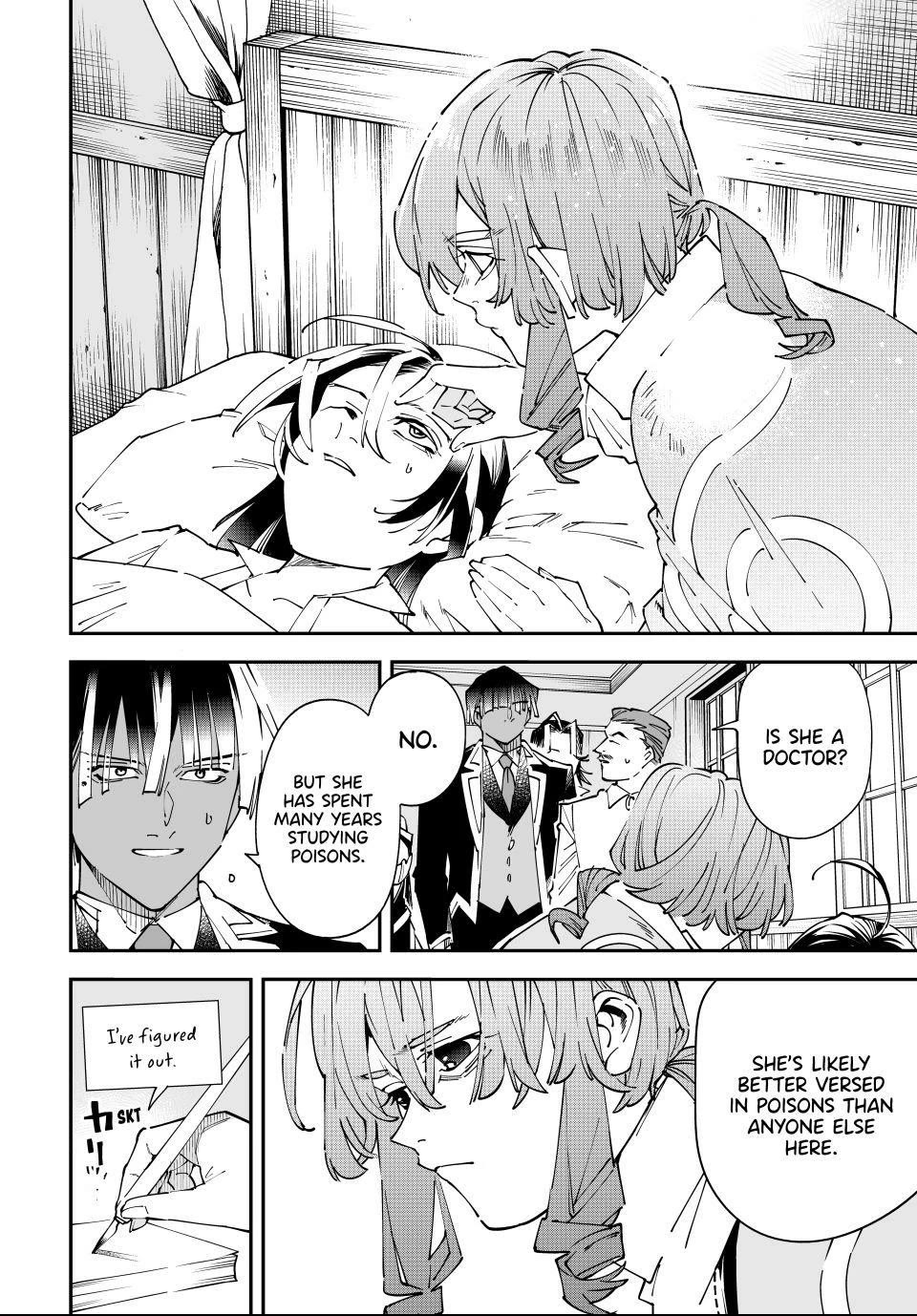 Reincarnated as an Aristocrat with an Appraisal Skill Chapter 167 - Page 4