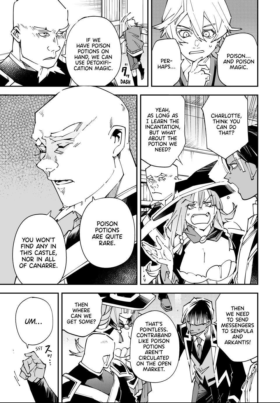 Reincarnated as an Aristocrat with an Appraisal Skill Chapter 167 - Page 7