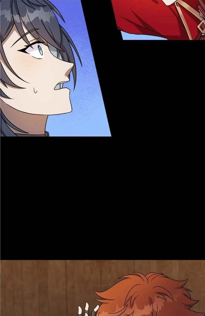 Reincarnated as the Heroine: A Game Creator’s Struggle Chapter 5 - Page 3