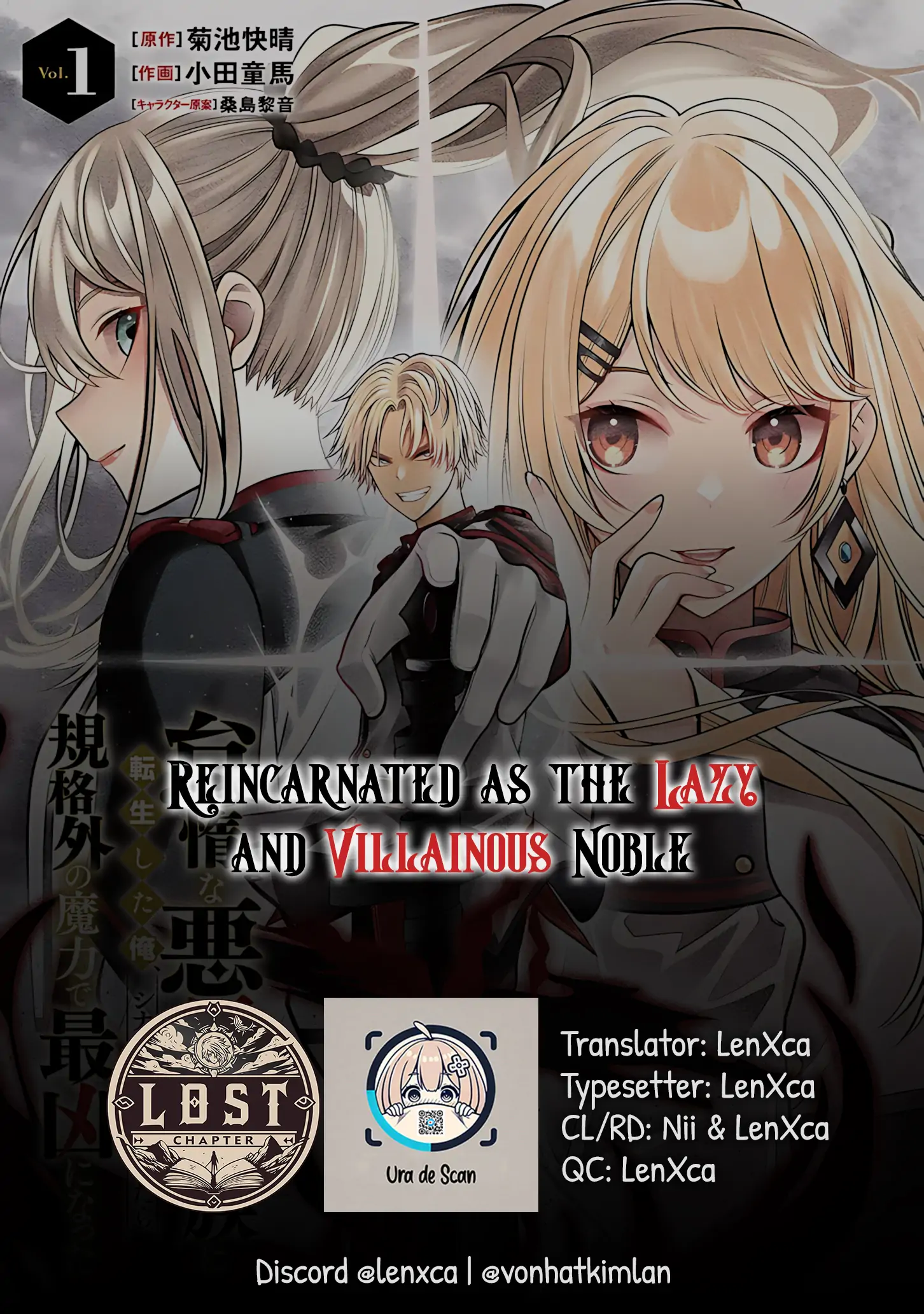 Reincarnated as the Lazy and Villainous Noble, I Broke the Scenario and Became the Most Formidable With Extraordinary Magic Chapter 13 - Page 1