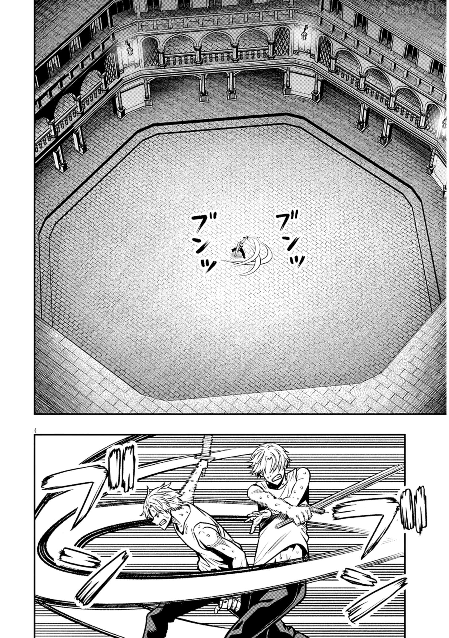 Reincarnated as the Lazy and Villainous Noble, I Broke the Scenario and Became the Most Formidable With Extraordinary Magic Chapter 17 - Page 4