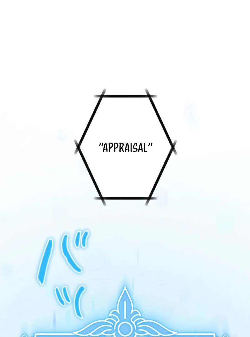 Reincarnated as the Strongest Monster Eater: Revenge on the Tyrant Dragon Chapter 1 - Page 176