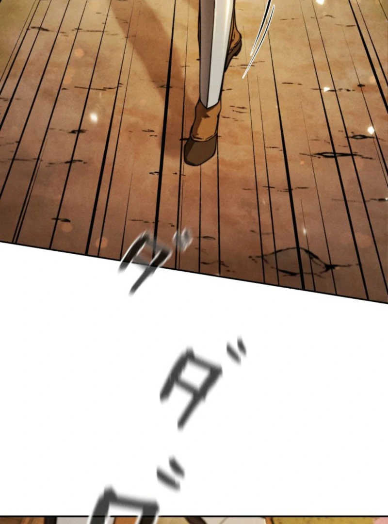 Reincarnated as the Strongest Monster Eater: Revenge on the Tyrant Dragon Chapter 1 - Page 182