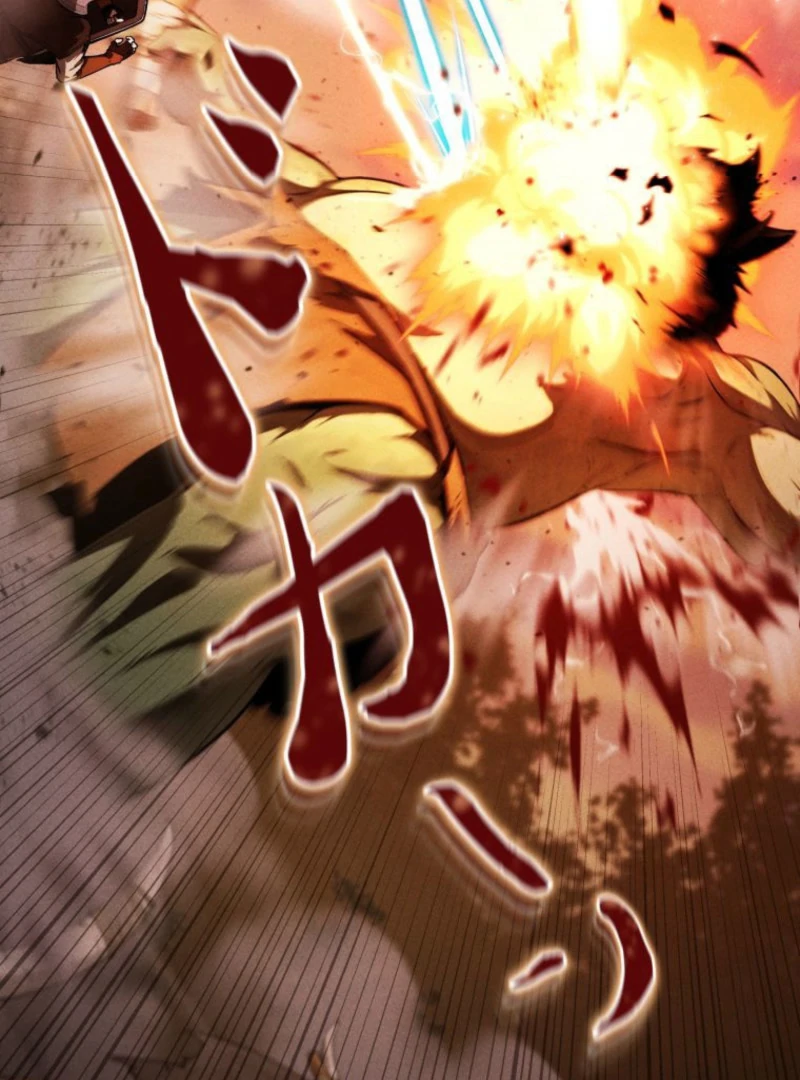 Reincarnated as the Strongest Monster Eater: Revenge on the Tyrant Dragon Chapter 1 - Page 20