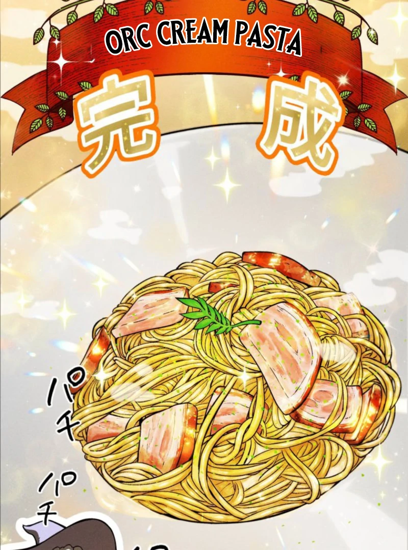 Reincarnated as the Strongest Monster Eater: Revenge on the Tyrant Dragon Chapter 1 - Page 45