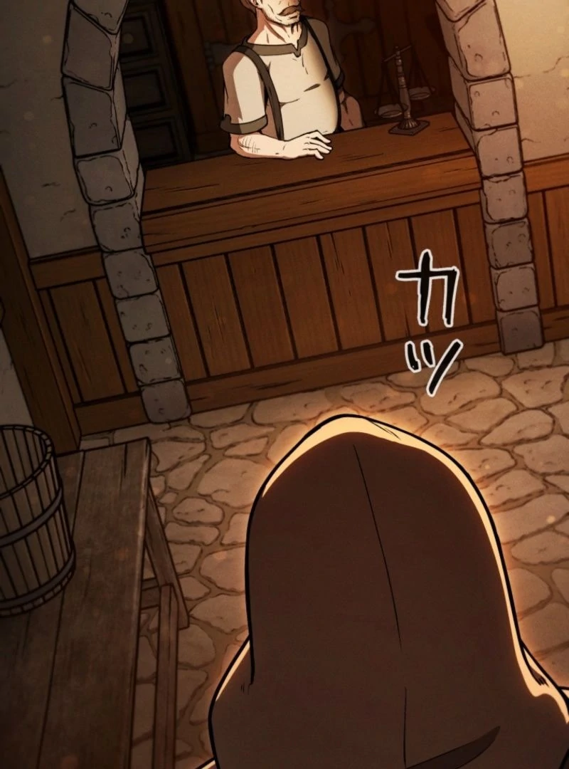 Reincarnated as the Strongest Monster Eater: Revenge on the Tyrant Dragon Chapter 13 - Page 41