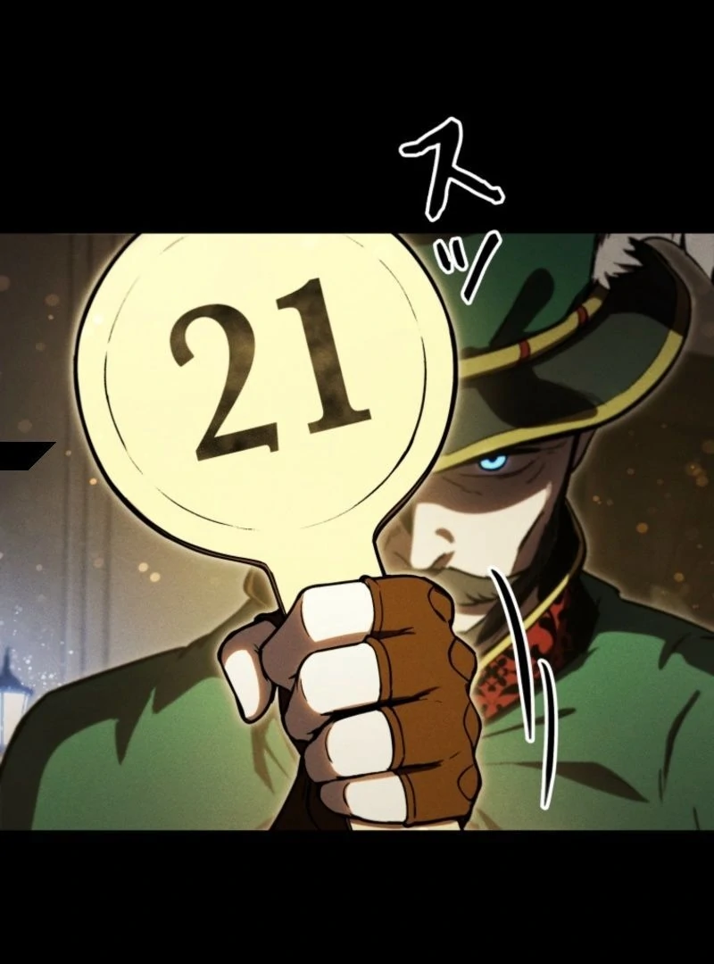 Reincarnated as the Strongest Monster Eater: Revenge on the Tyrant Dragon Chapter 14 - Page 77