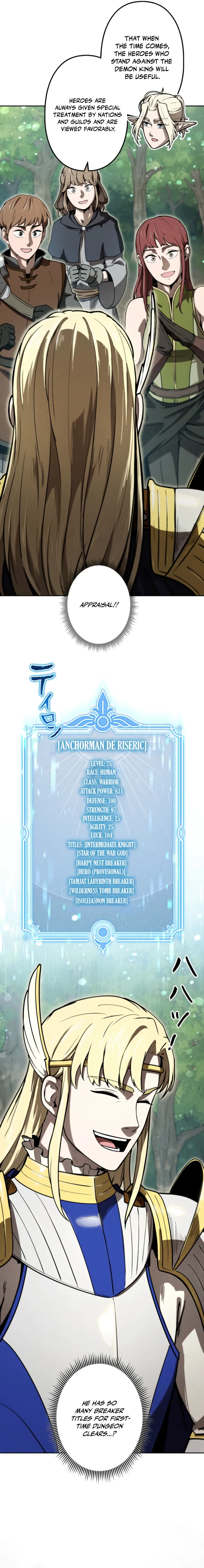 Reincarnated as the Strongest Monster Eater: Revenge on the Tyrant Dragon Chapter 17 - Page 14