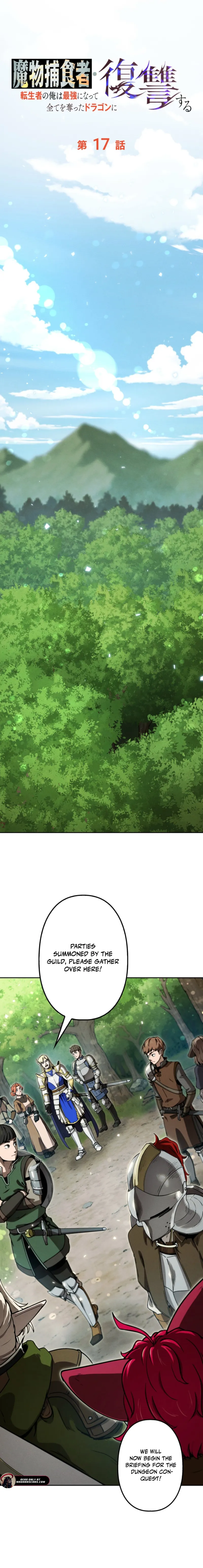 Reincarnated as the Strongest Monster Eater: Revenge on the Tyrant Dragon Chapter 17 - Page 9