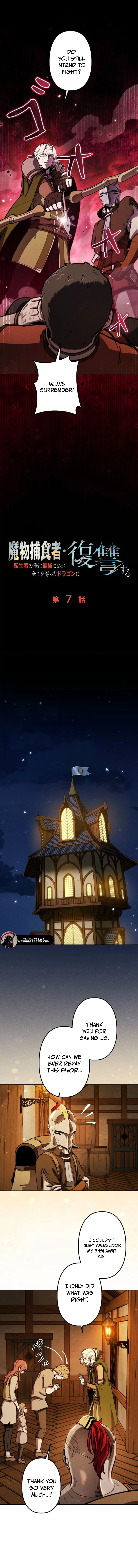 Reincarnated as the Strongest Monster Eater: Revenge on the Tyrant Dragon Chapter 7 - Page 7