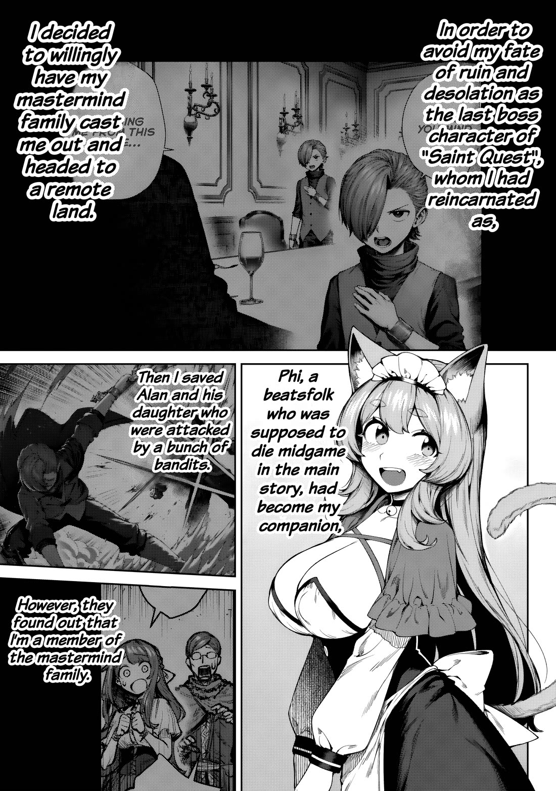 Reincarnated into a Villainous Family, But I’m Ignoring the Plot and Going Rogue! Chapter 5.1 - Page 2