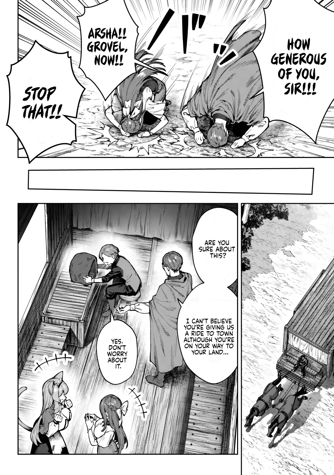 Reincarnated into a Villainous Family, But I’m Ignoring the Plot and Going Rogue! Chapter 5.1 - Page 7