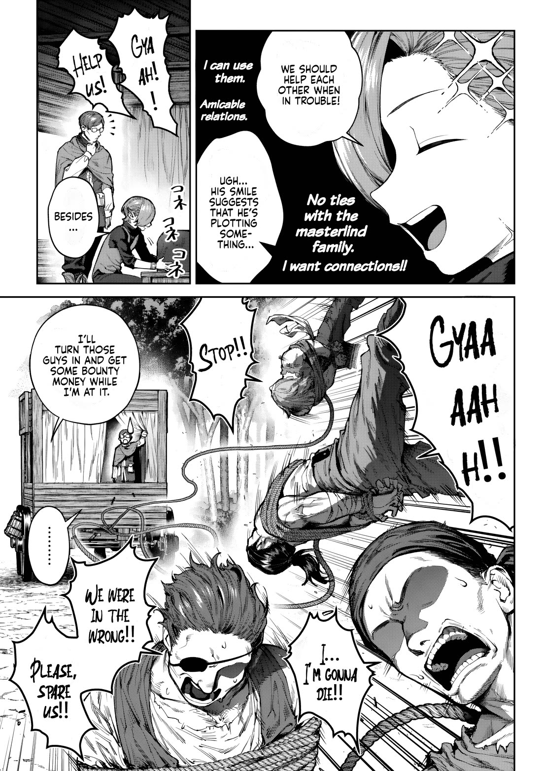 Reincarnated into a Villainous Family, But I’m Ignoring the Plot and Going Rogue! Chapter 5.1 - Page 8