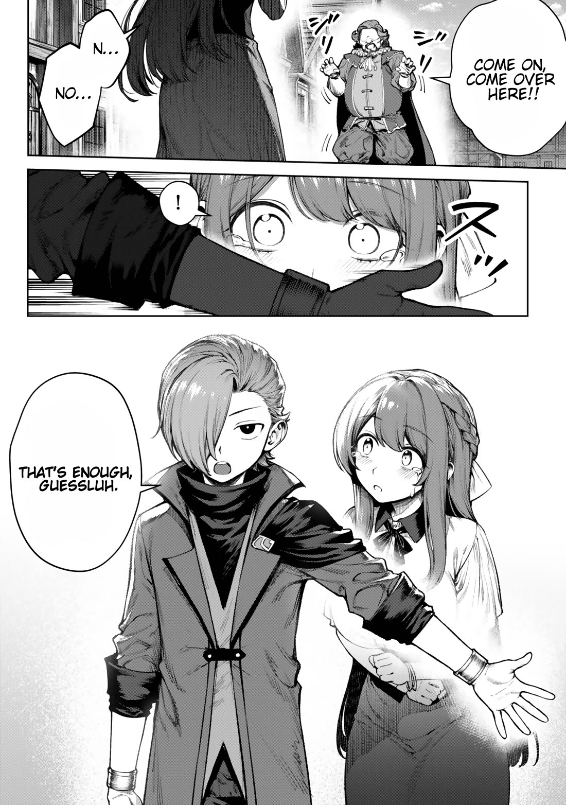 Reincarnated into a Villainous Family, But I’m Ignoring the Plot and Going Rogue! Chapter 5.3 - Page 3