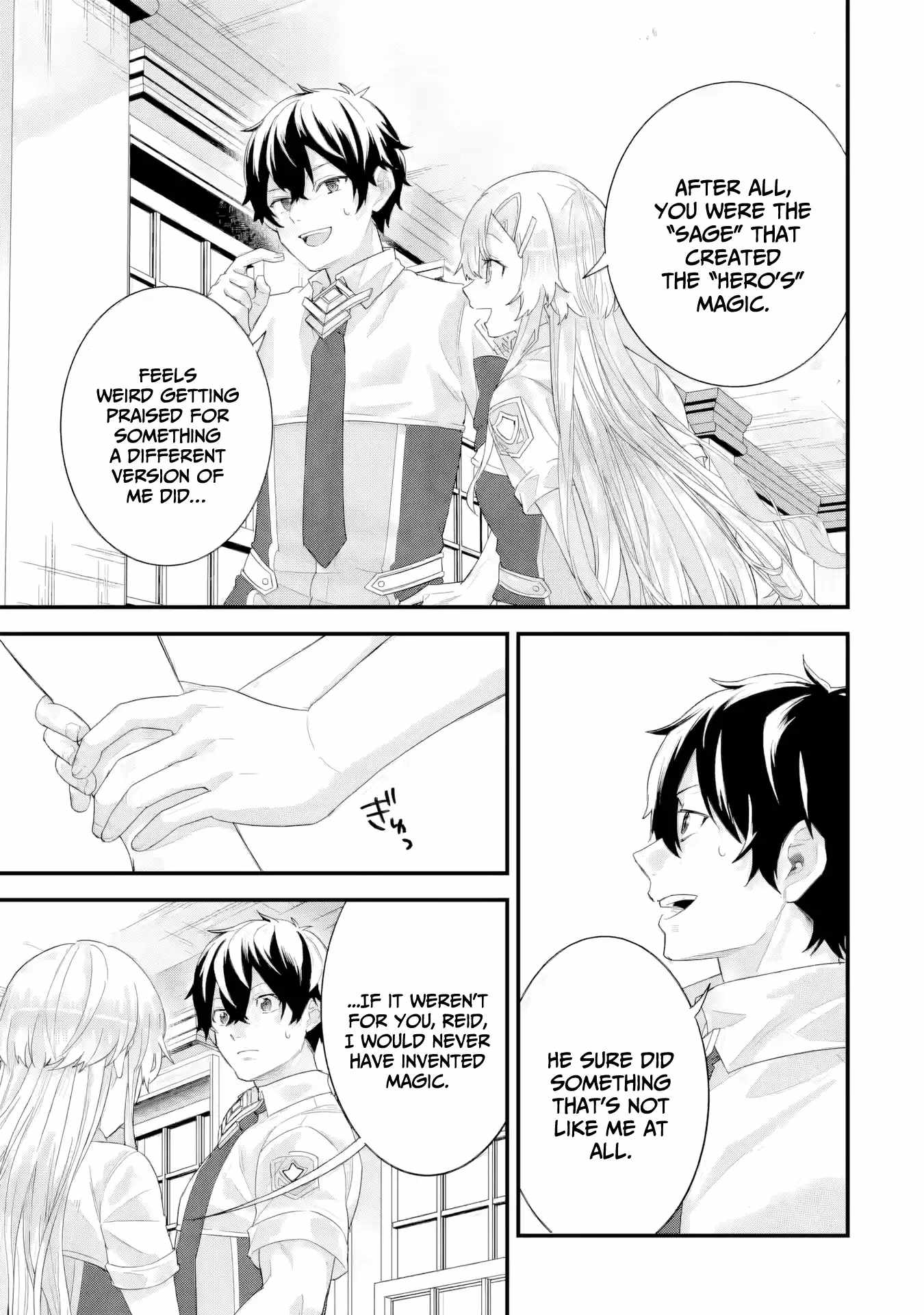 Reincarnated – The Hero Marries the Sage ~After Becoming Engaged to a Former Rival, We Became the Strongest Couple~ Chapter 32 - Page 12