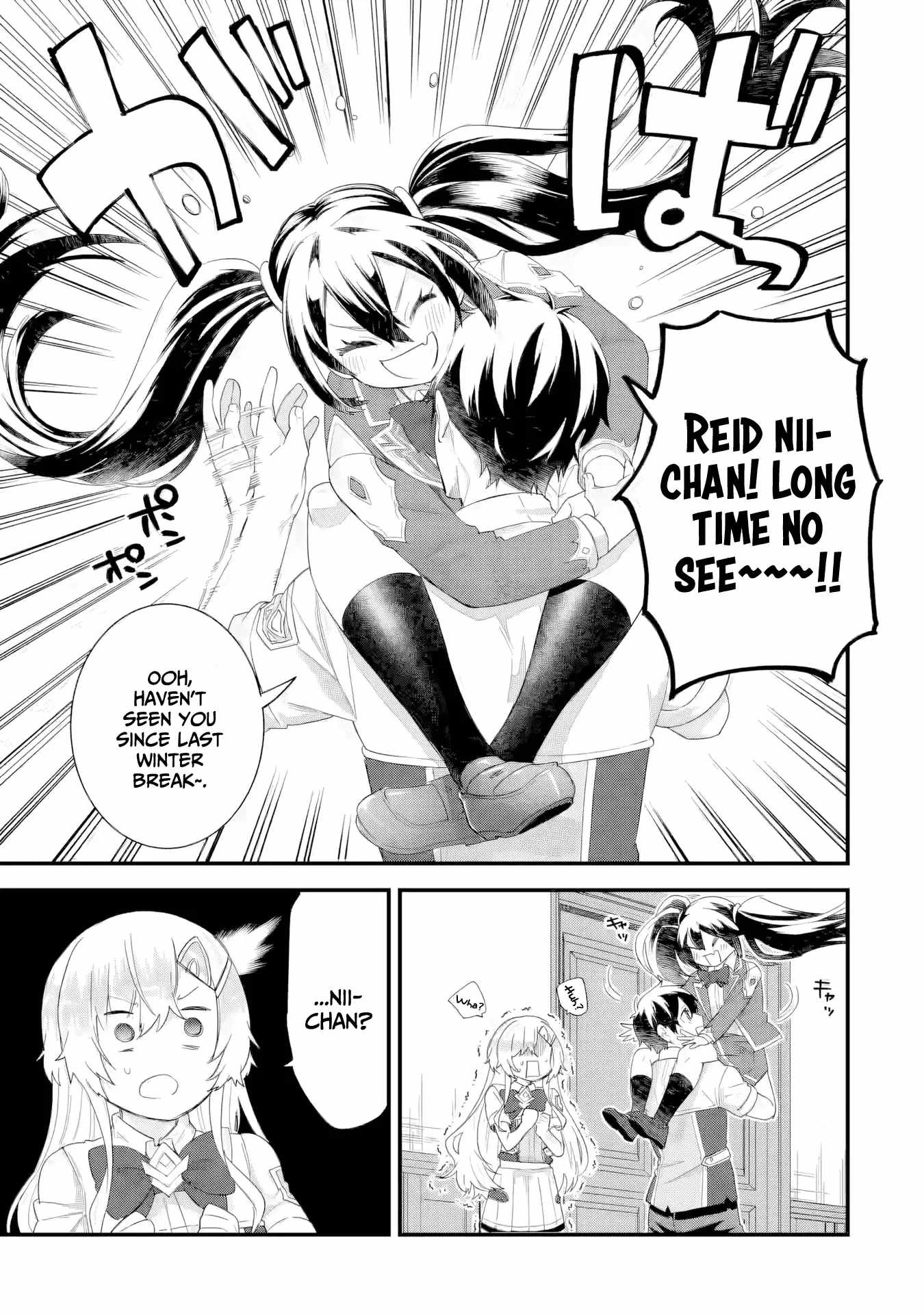 Reincarnated – The Hero Marries the Sage ~After Becoming Engaged to a Former Rival, We Became the Strongest Couple~ Chapter 32 - Page 20