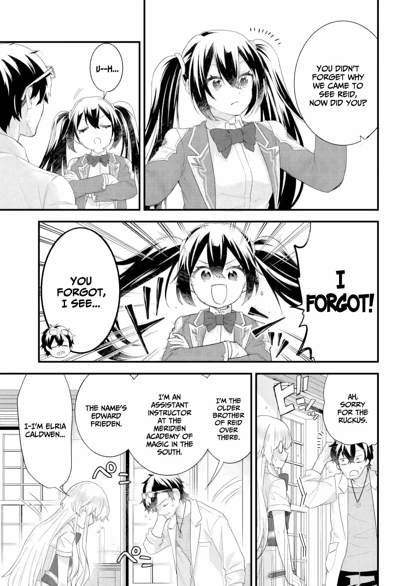 Reincarnated – The Hero Marries the Sage ~After Becoming Engaged to a Former Rival, We Became the Strongest Couple~ Chapter 32 - Page 24