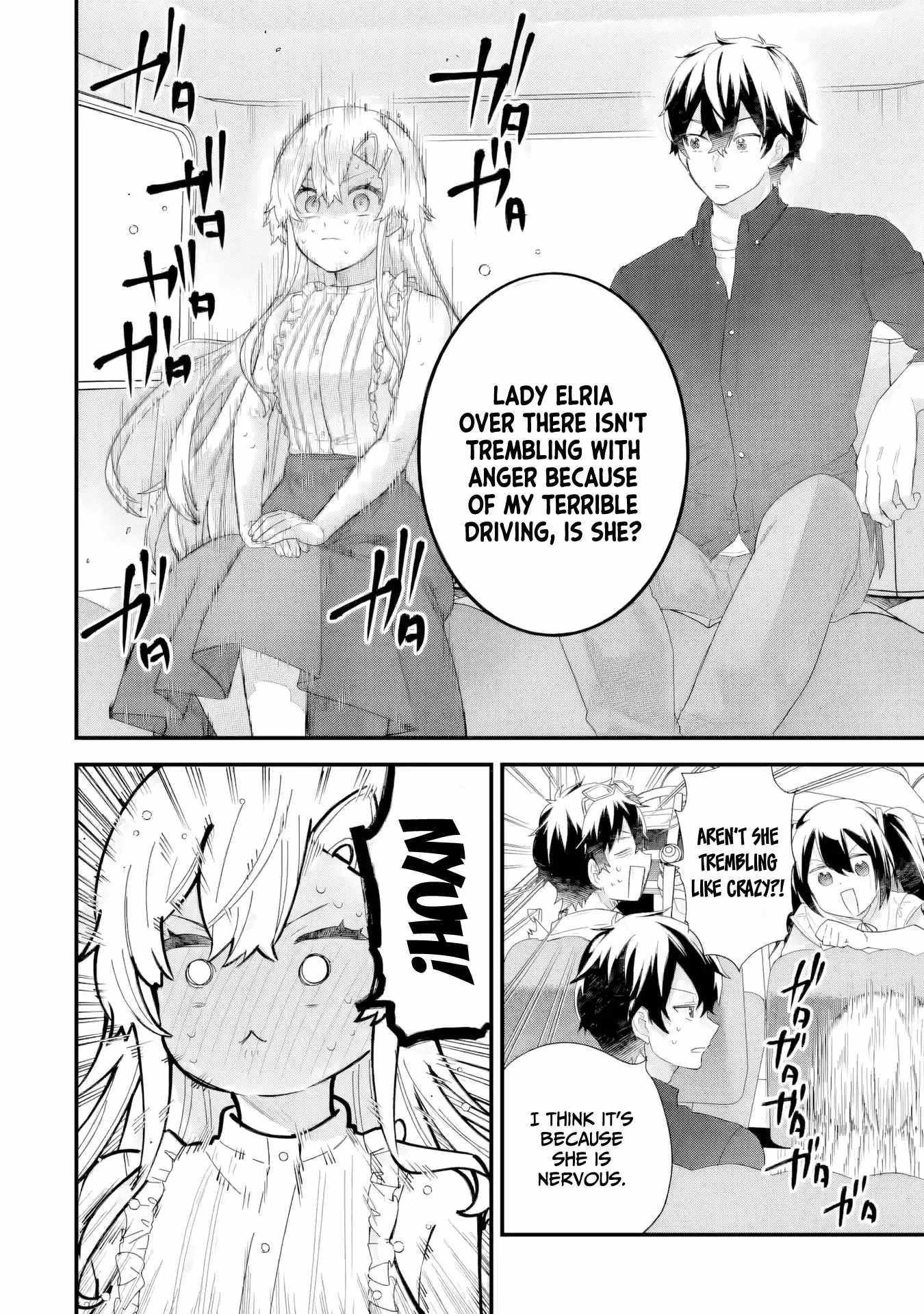 Reincarnated – The Hero Marries the Sage ~After Becoming Engaged to a Former Rival, We Became the Strongest Couple~ Chapter 32 - Page 31