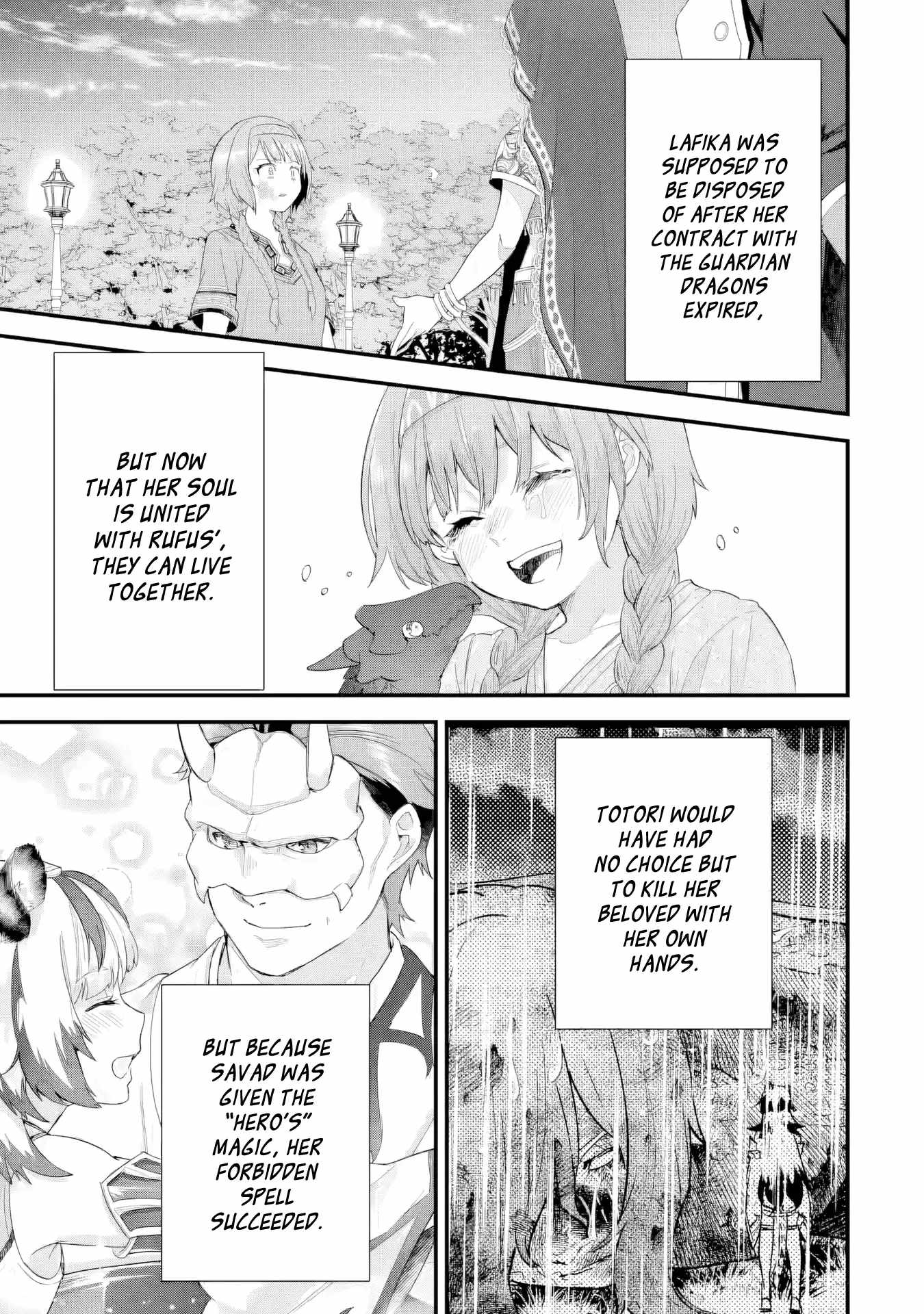 Reincarnated – The Hero Marries the Sage ~After Becoming Engaged to a Former Rival, We Became the Strongest Couple~ Chapter 32 - Page 8