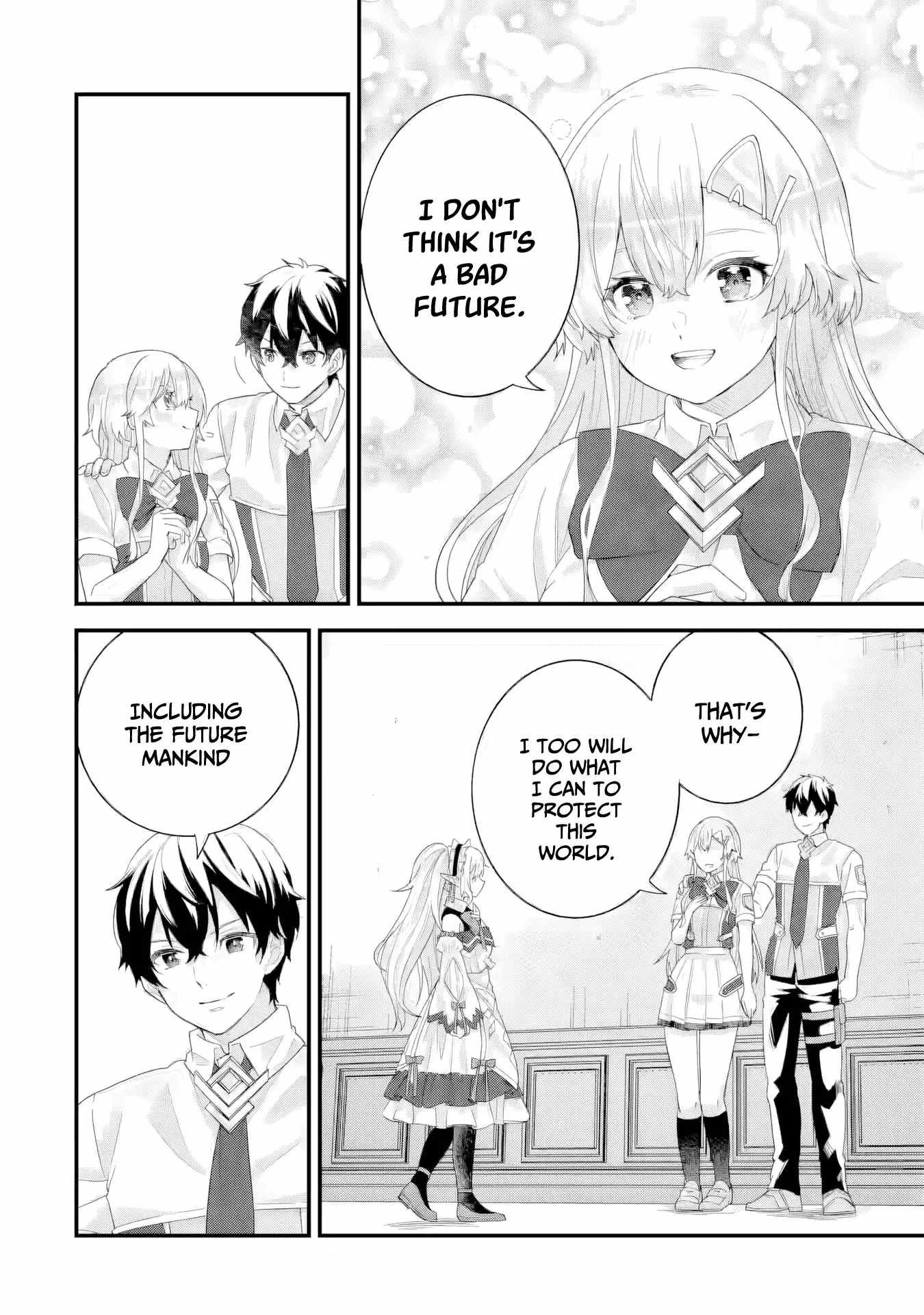 Reincarnated – The Hero Marries the Sage ~After Becoming Engaged to a Former Rival, We Became the Strongest Couple~ Chapter 32 - Page 9