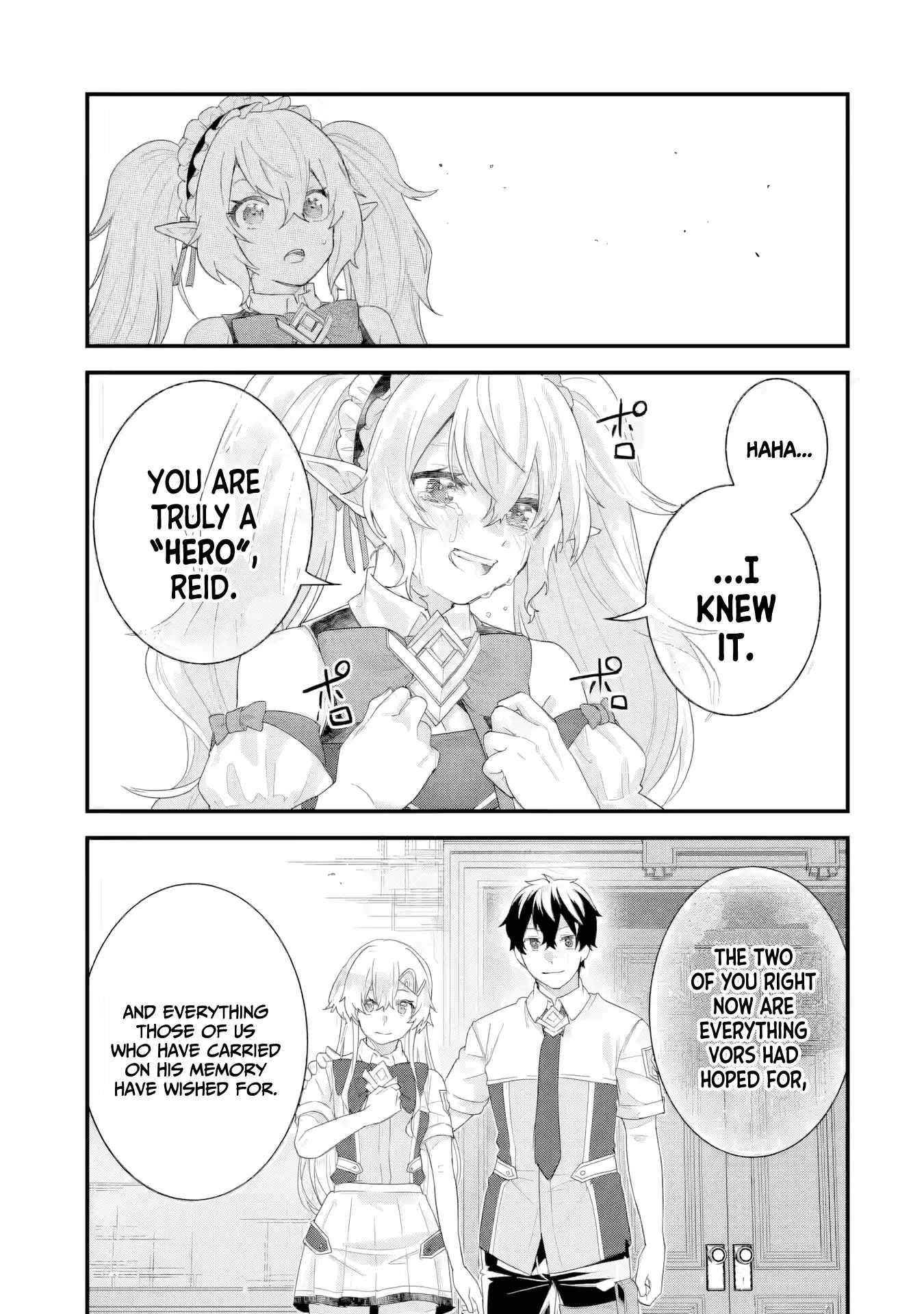 Reincarnated – The Hero Marries the Sage ~After Becoming Engaged to a Former Rival, We Became the Strongest Couple~ Chapter 32 - Page 10