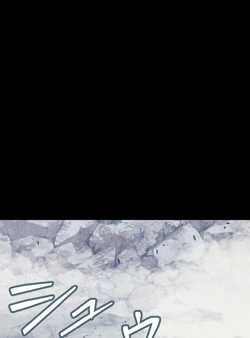 Reincarnated With a Metal Bat ~Surviving the Monochrome Madness~ Chapter 31 - Page 27