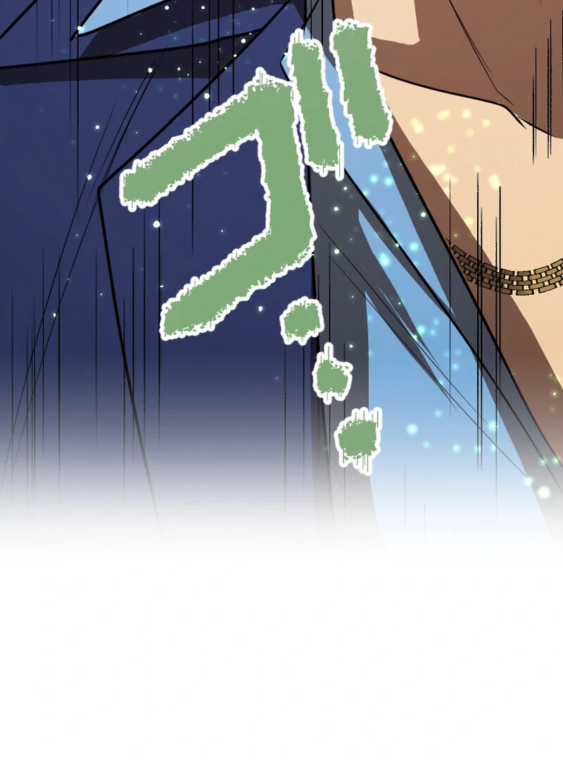 Reincarnated With a Metal Bat ~Surviving the Monochrome Madness~ Chapter 31 - Page 93