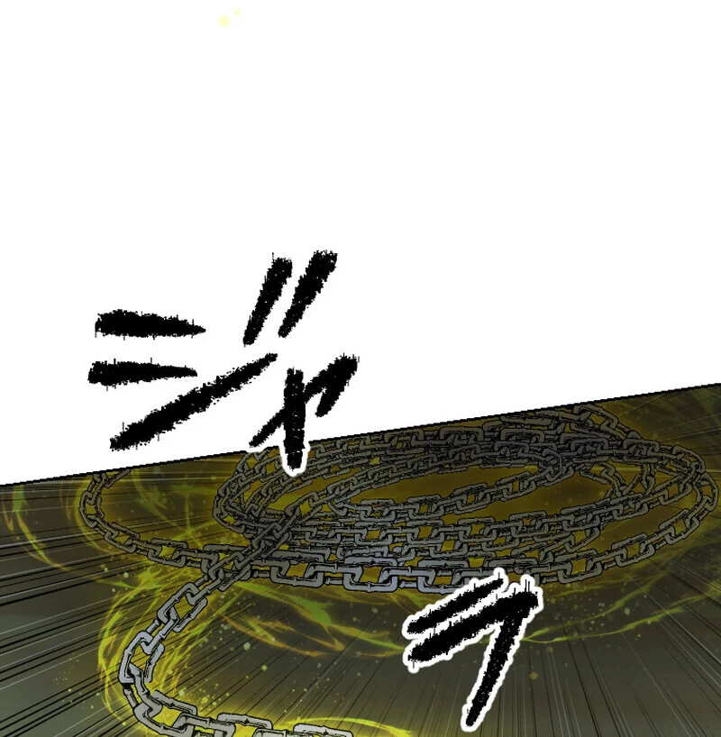 Reincarnated With a Metal Bat ~Surviving the Monochrome Madness~ Chapter 32 - Page 22