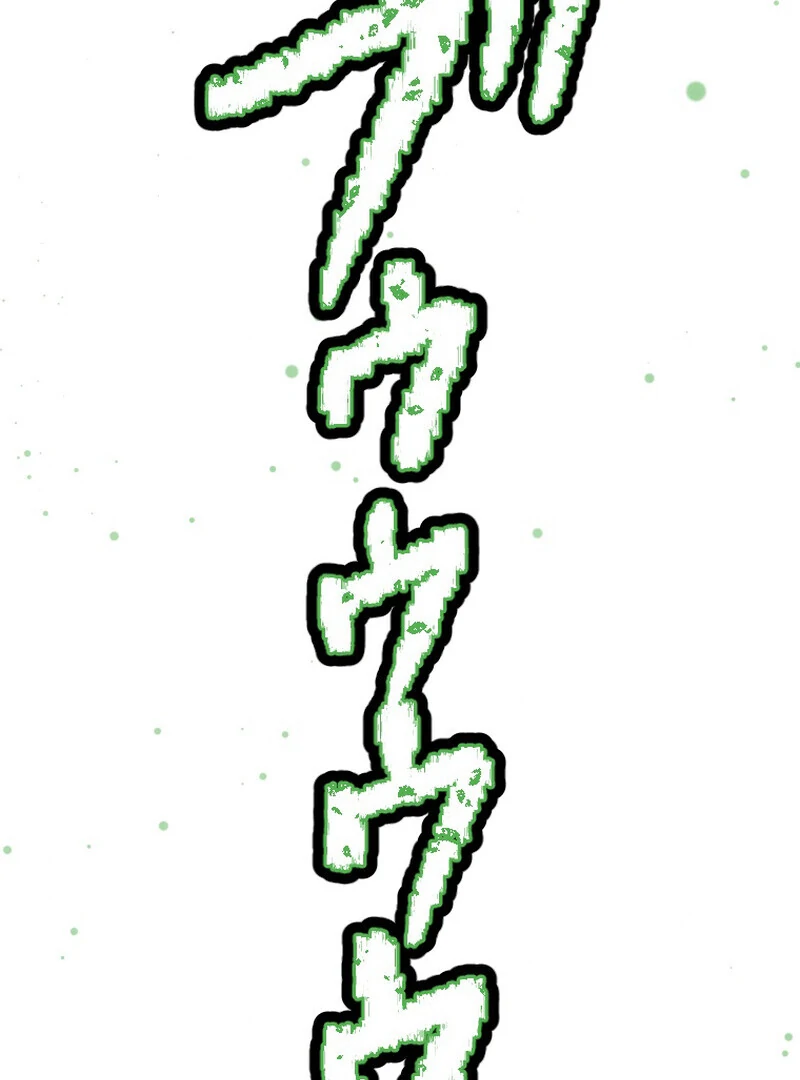 Reincarnated With a Metal Bat ~Surviving the Monochrome Madness~ Chapter 32 - Page 7