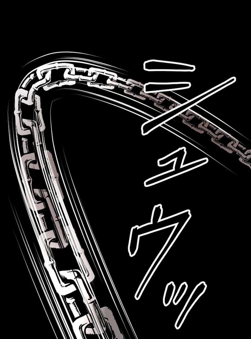 Reincarnated With a Metal Bat ~Surviving the Monochrome Madness~ Chapter 32 - Page 90