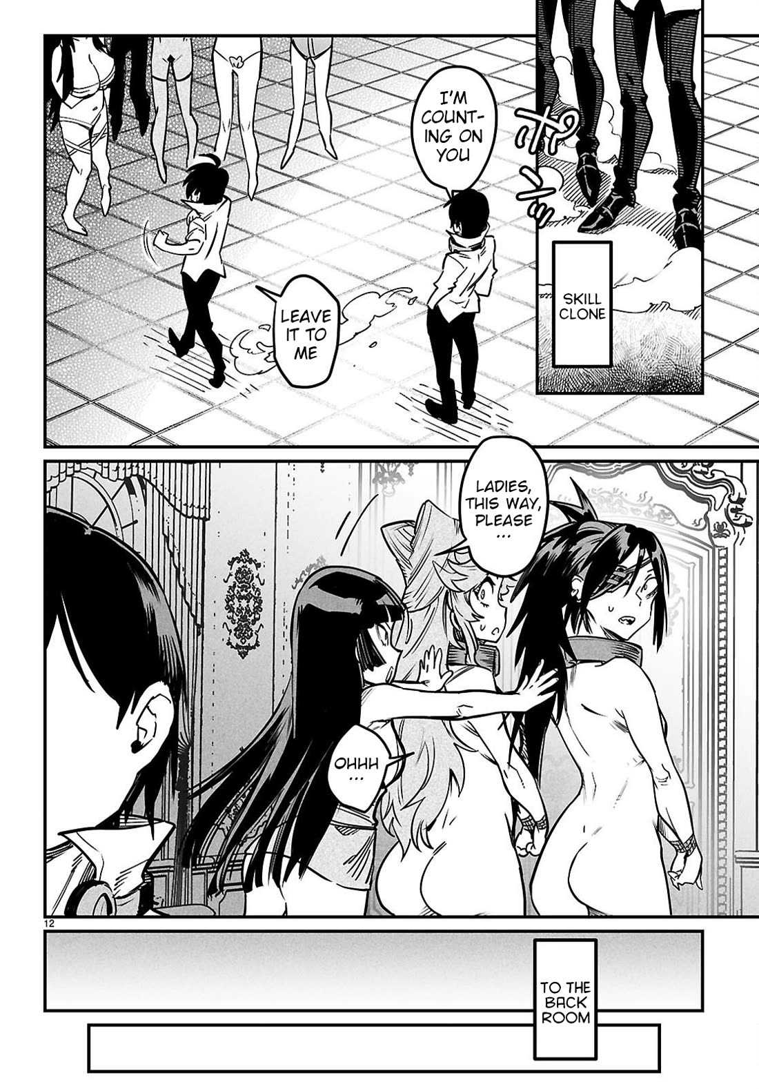 Reincarnation Colosseum – Using the Weakest Skills in Order to Defeat the Strongest Women and Create a Slave Harem Chapter 34 - Page 11