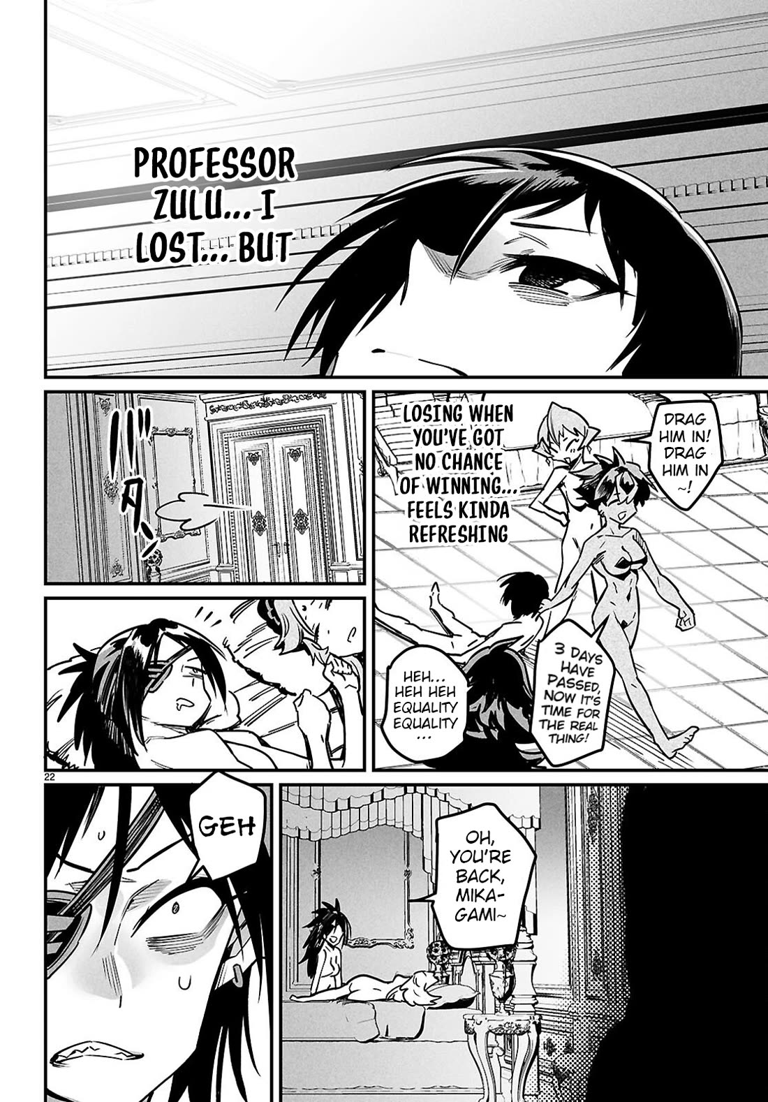Reincarnation Colosseum – Using the Weakest Skills in Order to Defeat the Strongest Women and Create a Slave Harem Chapter 34 - Page 21
