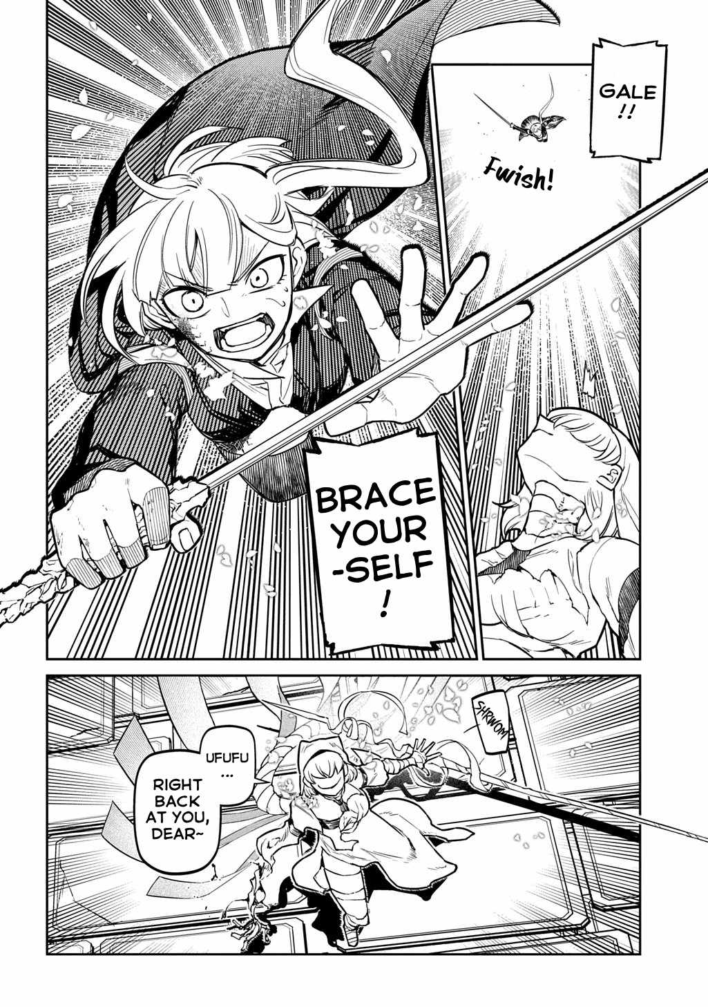 Reincarnation no Kaben Chapter 114 - Page 15