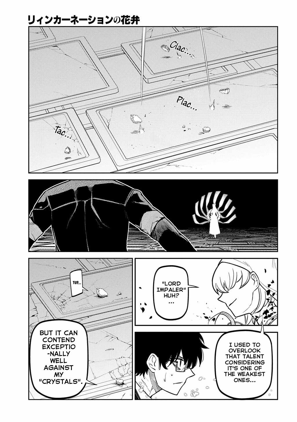 Reincarnation no Kaben Chapter 114 - Page 20
