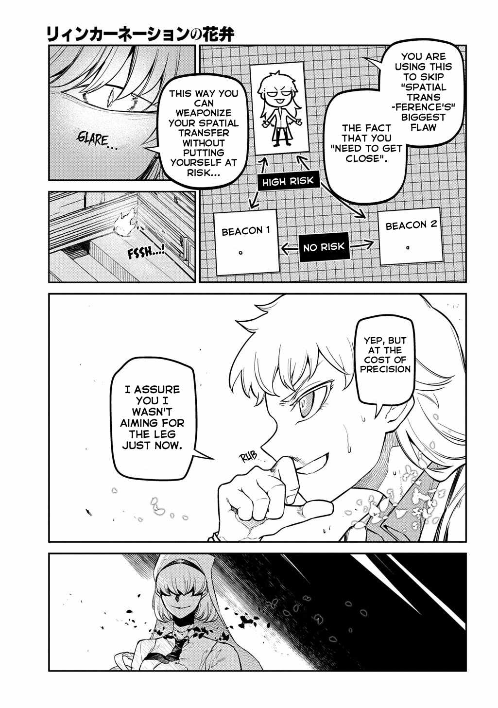 Reincarnation no Kaben Chapter 114 - Page 22