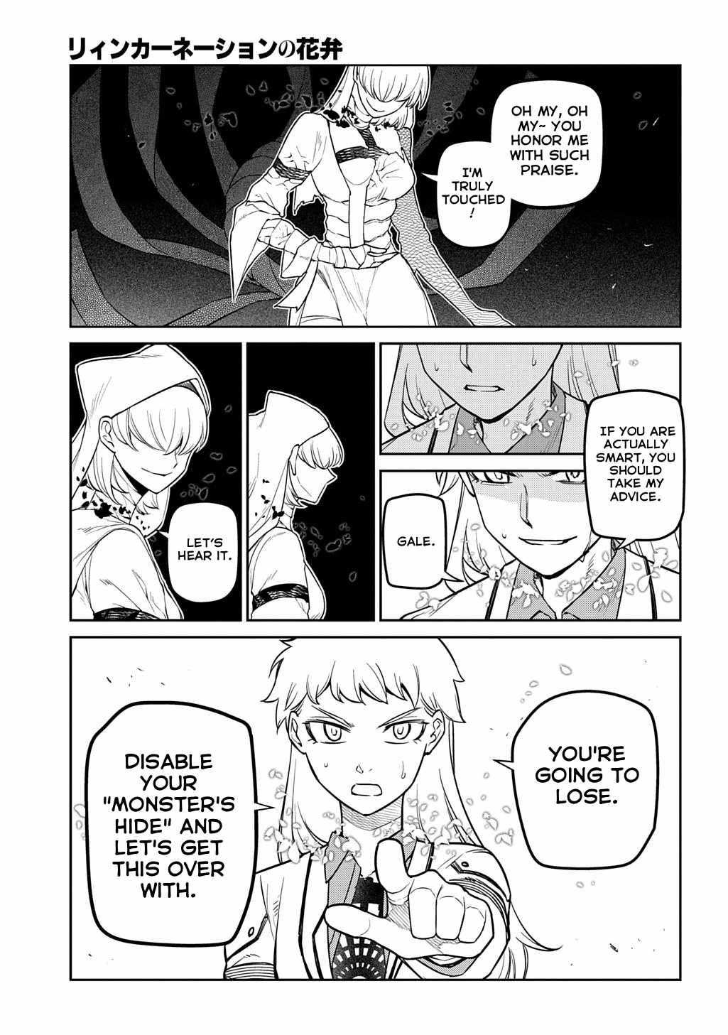 Reincarnation no Kaben Chapter 114 - Page 26