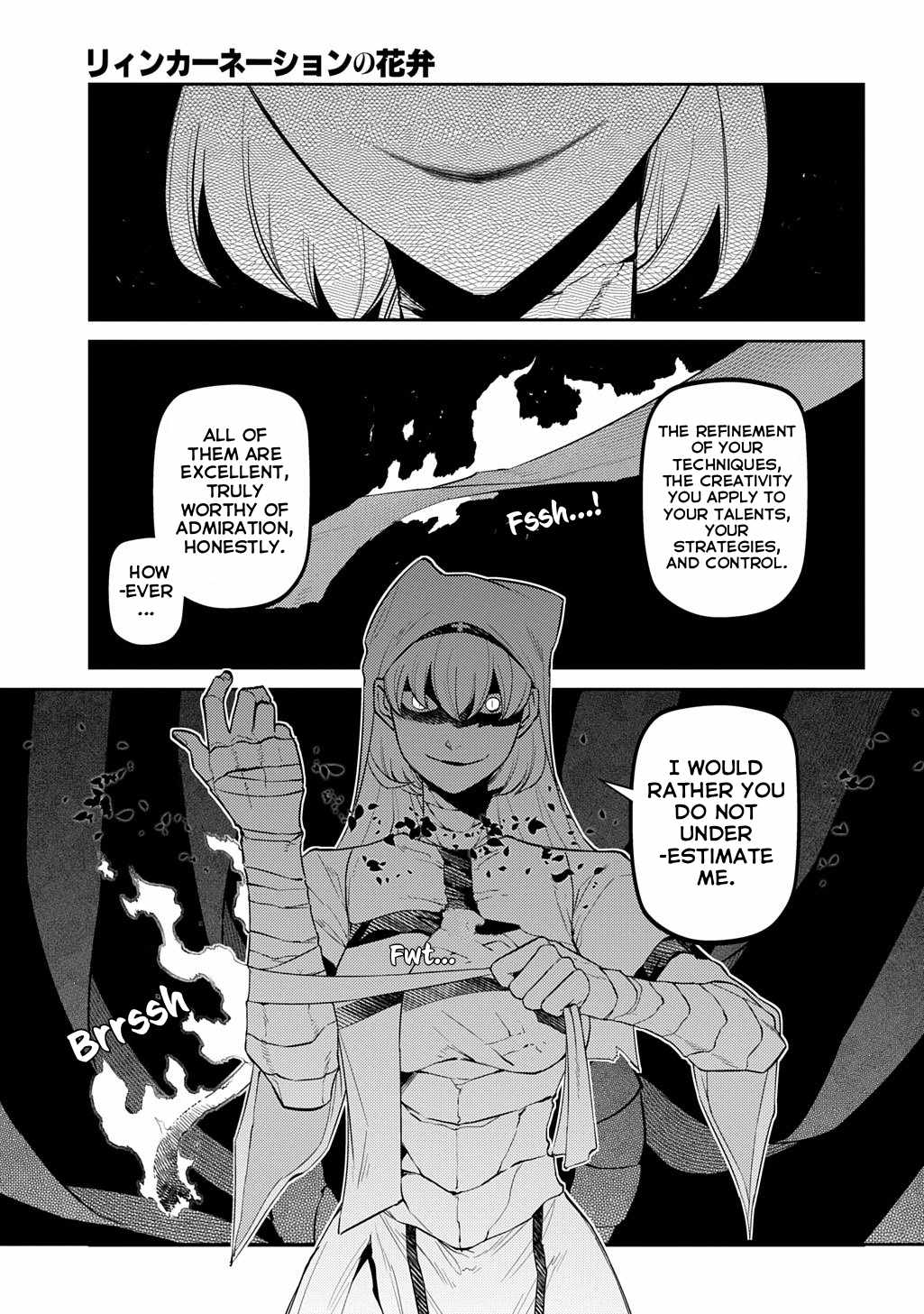 Reincarnation no Kaben Chapter 114 - Page 28