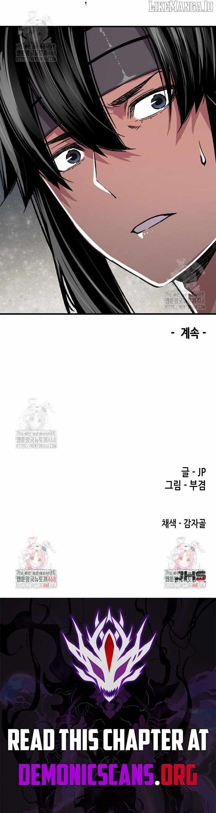 Reincarnation of the Heavenly Demon Chapter 93 - Page 16