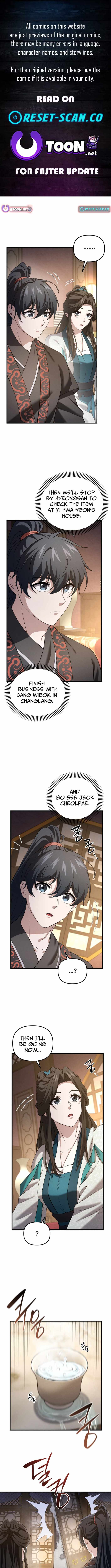 Reincarnation of the Martial God Chapter 41 - Page 1