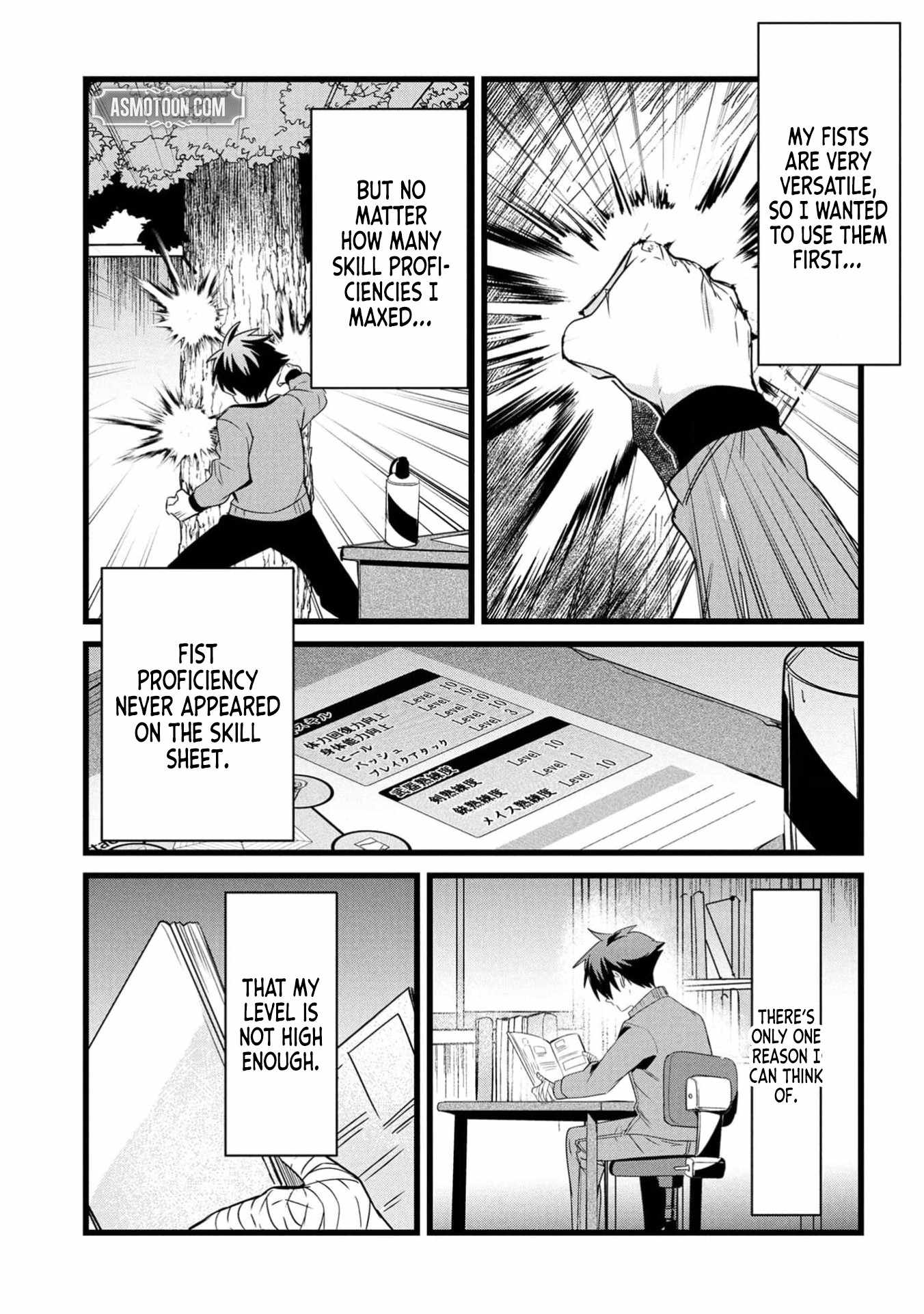 Reincarnation of the Online Game Addict ~ I Can’t Use the Overpowered Fists That Made Me the Fist King, so Now I Swing a Club for Eight Hours a Day Chapter 13 - Page 9