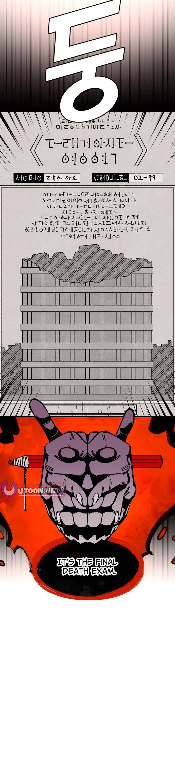 Reincarnation of the Veteran Soldier Chapter 169 - Page 21