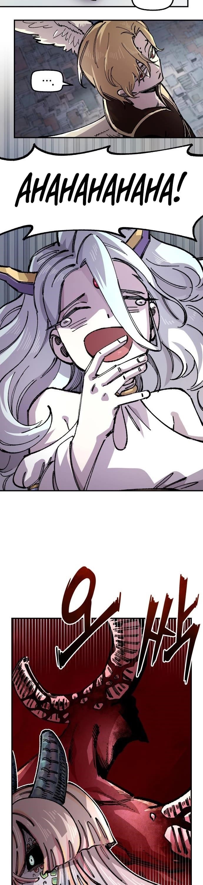 Reincarnation of the Veteran Soldier Chapter 170 - Page 17