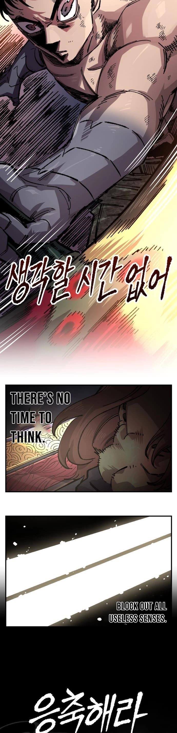 Reincarnation of the Veteran Soldier Chapter 170 - Page 3