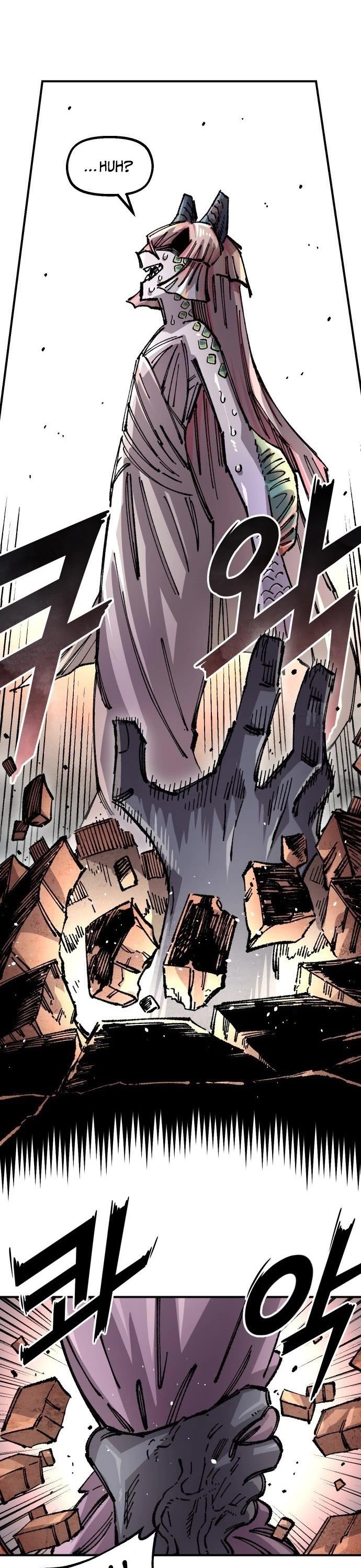 Reincarnation of the Veteran Soldier Chapter 170 - Page 32