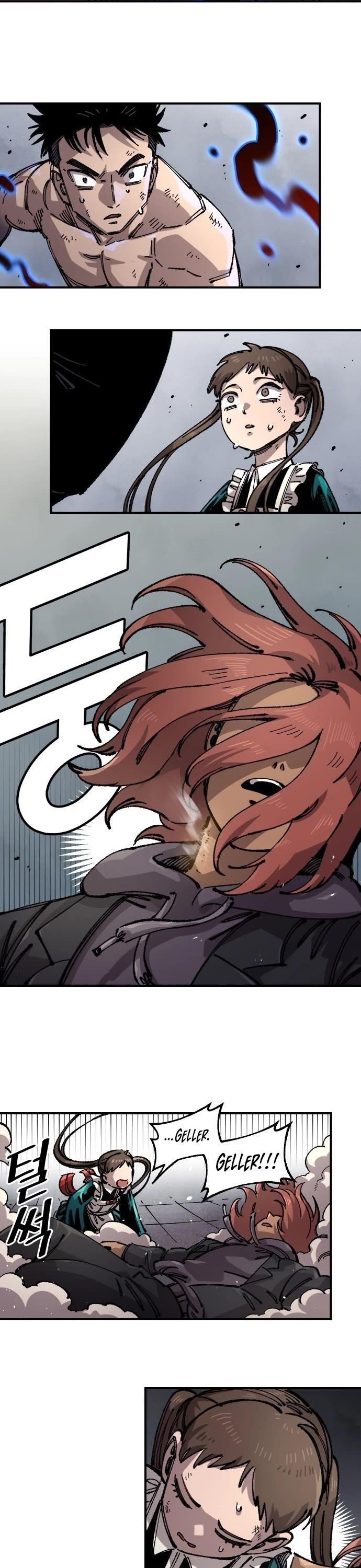 Reincarnation of the Veteran Soldier Chapter 170 - Page 5