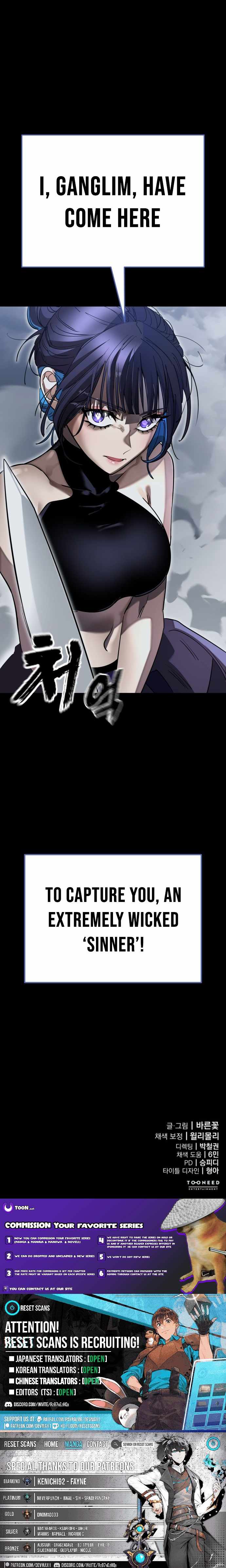 Reincarnation Path of the Underworld King Chapter 102 - Page 18